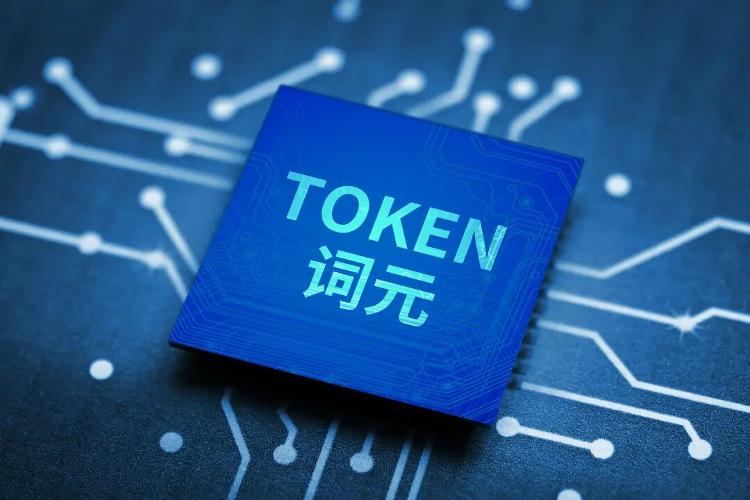 吃瓜吧 - 本周瓜友热度榜:这位清冷系新星断层第一 吃瓜吧 - 本周瓜友热度榜:这位清冷系新星断层第一